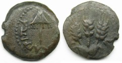 Ancient Coins - Agrippa I AE Prutah 