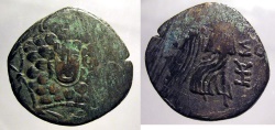 Ancient Coins - Pontic Kingdom, Amisos: Aegis with Gorgon obverse, Nike reverse