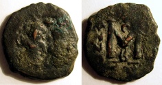 Ancient Coins - Heraclius: Constantinople, Rare 'c' surmounted by cross