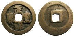 Ancient Coins - Song Dynasty, Cash Coin