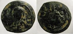 Ancient Coins - Nicephorus III, Anonymous Folles