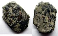 Ancient Coins - Heraclius and Heraclius Constantine: AE Folles, Constantinople (Sear 810)