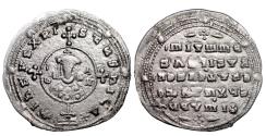 Ancient Coins - John I Tzimisces. AR miliaresion. Constantinople. 969-976 A.D..   .  13338.