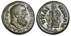 Ancient Coins - Lydia. Hypaepa. AE 17. Time of Antoninus Pius. 138 - 161 A.D..   Nearly Extremely Fine..  13019.
