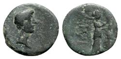 Ancient Coins - Augustus (27 BC-AD 14). Troas, Ilium. Æ - R/ Athena Ilias