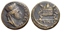 Ancient Coins - Seleucis and Pieria, Antioch. Pseudo-autonomous issue, time of Vespasian. Æ Trichalkon. Tyche. R/Lighted altar.