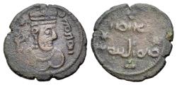 Ancient Coins - Arab-Sasanian type, Islamic, Umayyad Caliphate. al-Walid I ibn 'Abd al-Malik (AH 86-96 / AD 705-715). Æ Pashiz , anonymous Arab-Sasanian type, Tabaristan, AH 93 = = AD 711/2.
