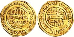 Ancient Coins - Almoravids (al-Murabitun). Abu Bakr ibn 'Umar (AH 448-480 / AD 1056-1087). AV Dinar EXTREMELY RARE