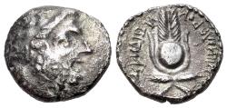 Ancient Coins - Karia, Myndos (circa mid-2nd century BC). AR Drachm. Menodoros, magistrate. EXTREMELY RARE