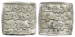 Ancient Coins - Islamic, Muwahhiduns (Almohad). Abu Hafs Omar al-Murtada (AH 646-665 / AD 1248-1266) AR Dirham. Cufic style. Al-Hadrat al-Muminiya al-Murtadiya mint. VERY RARE