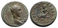 Ancient Coins - Gordian III (238-244). Macedon, Pella. Æ