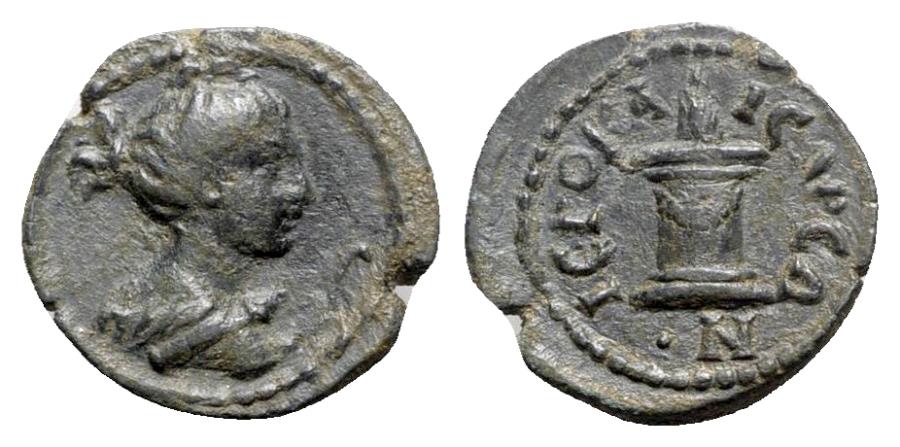 Lydia Hierocaesaraea C 1st 2nd Centuries Ad Ae Artemis Altar