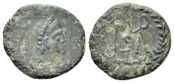 Ancient Coins - Marcian (450-457). Æ 10mm. Constantinople. R/ Monogram