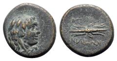 Ancient Coins - Lydia, Apollonis, 2nd-1st century BC. Æ