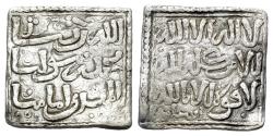 Ancient Coins - Islamic, al-Maghreb (North Africa). Almohads (al-Muwahhidun). Anonymous issues, 12th century. AR Square Dirham. Ishbiliya mint (Seville)
