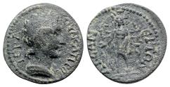 Ancient Coins - Phrygia, Aezanis. Pseudo-autonomous, time of Gallienus (260-268). Æ - Senate / Hecate
