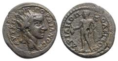 Ancient Coins - Gordian III (238-244). Thrace, Hadrianopolis. Æ - R/ Hermes