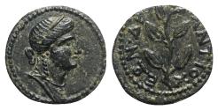 Ancient Coins - Seleukis and Pieria, Antioch. Pseudo-autonomous issue, time of Nero (54-68). Æ