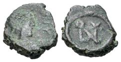 Ancient Coins - Anastasius I (491-518). Æ Nummus. Constantinople, 491-498. R/ Monogram of Anastasius