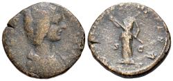 Ancient Coins - Julia Domna (AD 193-217). Æ Sestertius. Rome, 197 AD. R/ DIANA LVCIFERA - RARE