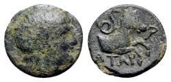 Ancient Coins - Mysia, Atarneos, c. 400 BC. Æ - Apollo / Horse