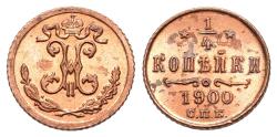World Coins - Russia, Nicholas II (1894-1917). CU 1/4 Kopek 1900 СПБ, St. Petersburg Mint. UNC with burning mint luster