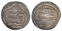 Ancient Coins - Islamic, Mongols. Ilkhanids. Abu Sa'id Bahadur (AH 716-736 / AD 1316-1335). AR 2 Dirhams