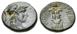 Ancient Coins - Mysia, Pergamon, c. 133-27 BC. Æ 18,2mm R/ Trophy