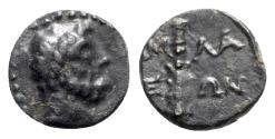 Ancient Coins - Pisidia, Amblada,1st century BC. Æ - RARE