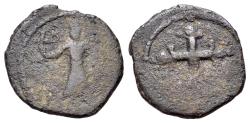 Ancient Coins - CRUSADERS. Edessa. Baldwin II (Second reign, 1108-1118). Æ Follis