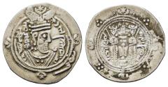 Ancient Coins - Arab - Sasanian. Tabaristan. Ispahbads. Khurshid, c. 741-760. AR Hemidrachm. Dated PYE 96 (AH 130 = AD 747/8).