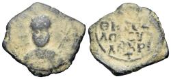 Ancient Coins - Crusaders, Antioch. Tancred (Regent, 1101-03, 1104-12). Æ Follis Bust of St. Peter. R/ Legend in four lines