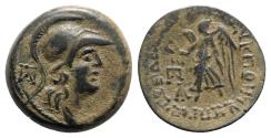Ancient Coins - Cilicia, Seleukeia, 2nd-1st centuries BC. Æ - Athena / Nike