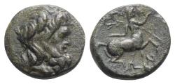 Ancient Coins - Thessaly, Magnetes, 2nd century BC. Æ Trichalkon R/ The centaur Chiron