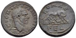 Ancient Coins - SELEUCIS and PIERIA, Laodicea ad Mare. Macrinus (AD 217-218). Æ 30mm. R/ She-wolf and the twins Romulus and Remus