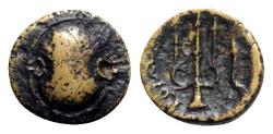 Ancient Coins - Boeotia, Federal Coinage, 338-c. 300 BC. Æ
