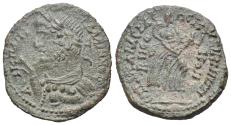 Ancient Coins - Gallienus (AD 253-268). Mysia, Cyzicus. Æ 29mm R/ Artemis RARE