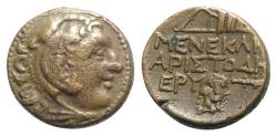 Ancient Coins - Ionia, Erythrai, c. 3rd-2nd century BC. Æ - Menekles, magistrate