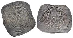 Ancient Coins - Arab-Sasanian type, Islamic, Umayyad Caliphate. temp. 'Abd al-Malik ibn Marwan (AH 65-86 / AD 685-705). Æ Pashiz. VERY RARE