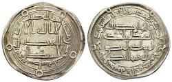 Ancient Coins - Umayyad, Hisham (AH 105-125 / AD 724-743). AR Dirham. Wasit, AH 123.