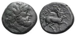 Ancient Coins - Thessaly, Magnetes, 2nd century BC. Æ Trichalkon R/ The centaur Chiron