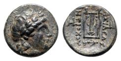 Ancient Coins - Seleukid Kings, Antiochos II (261-246 BC). Æ