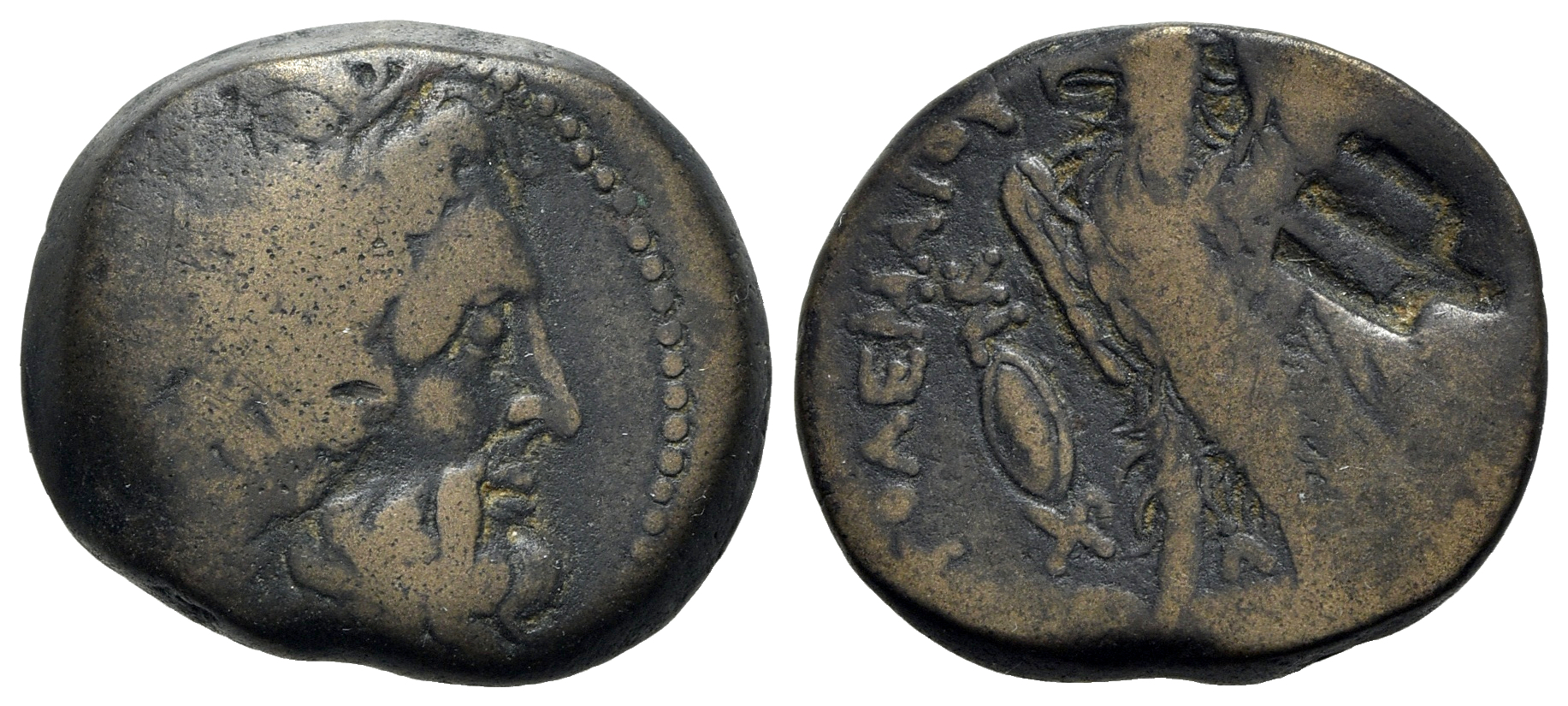 Kings Of Egypt. Ptolemy Ii Philadelphos (285 246 Bc). Ar