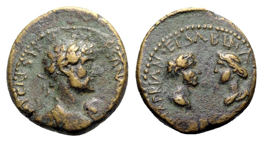 Hadrian with Sabina (117-138). Mysia, Parium. Æ - RARE | Roman ...