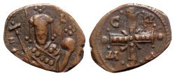 Eski Madeni Paralar - Alexius I (1081-1118).  Tar Tetarteron - Selanik