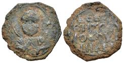 Ancient Coins - Crusaders, Antioch. Tancred (Regent, 1101-03, 1104-12). Æ Follis Bust of St. Peter. R/ Legend in four lines