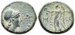 Ancient Coins - Aeolis, Aigai, 2nd-1st centuries BC. Æ 16mm R/ NIKE