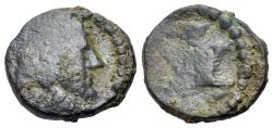 Ancient Coins - ITALY Campania , Pseudomints of Italy and Sicily  II-I century BC, Æ Sextans EXTREMELY RARE