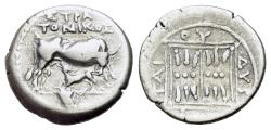 Ancient Coins - ILLYRIA. Dyrrhachion, circa 120-80/70 BC. AR Drachm. Stratonikos and Gorgenos, magistrates.  ΣTPA / TONIKOΣ. Cow