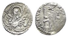 World Coins - Italy, Venezia. Nicolò Tron (1471-1473). BI Soldino. Doge l.; L/M to r. R/ Winged Lion.